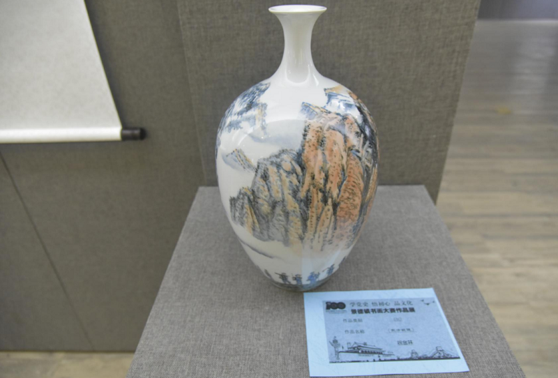 “学党史、悟初心、品文化” 景德镇书画大赛作品展开幕