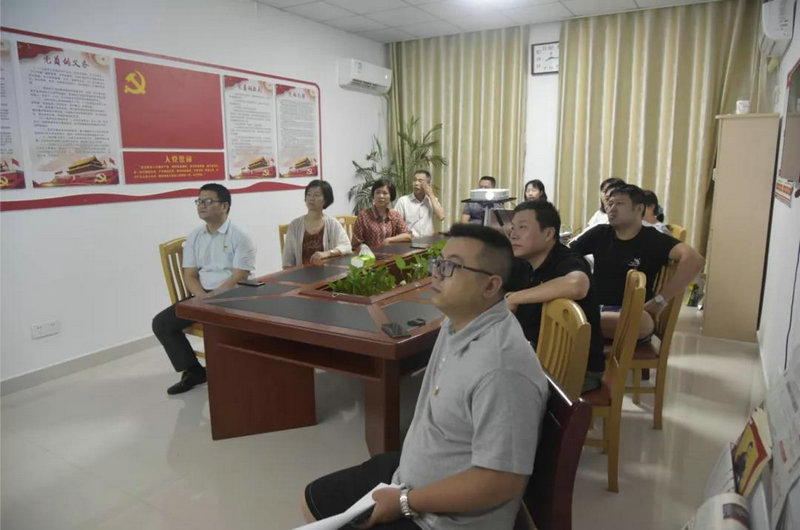 市直机关工委集中收看庆祝中国共产党成立100周年大会并组织干部座谈