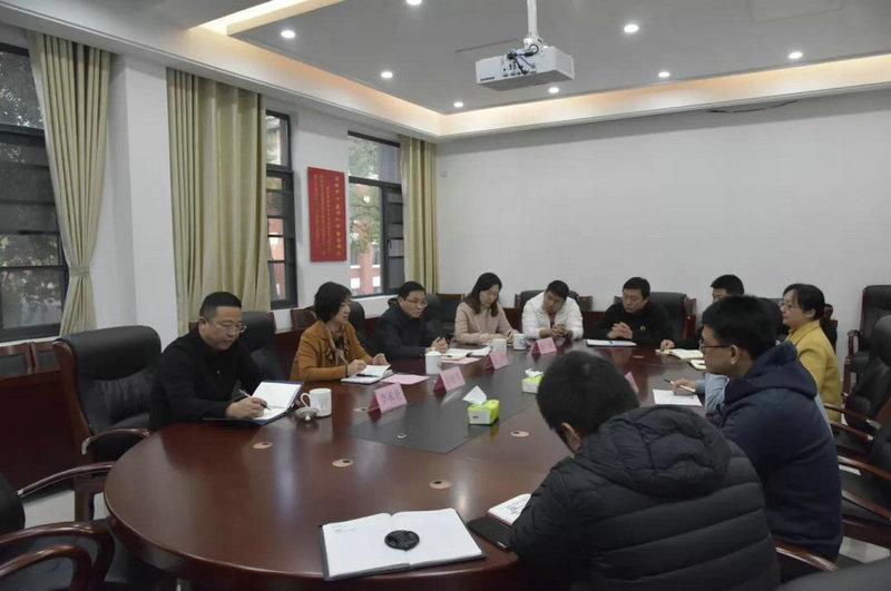 景德镇市直机关工委主要领导有所调整