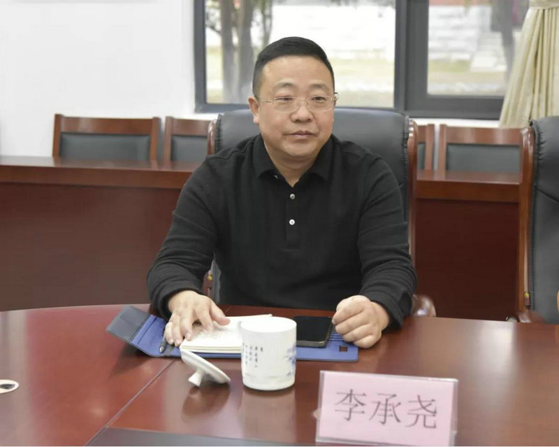 景德镇市直机关工委主要领导有所调整