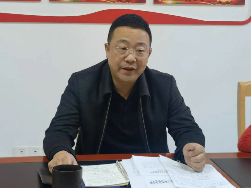 市直机关工委传达学习党的十九届六中全会精神