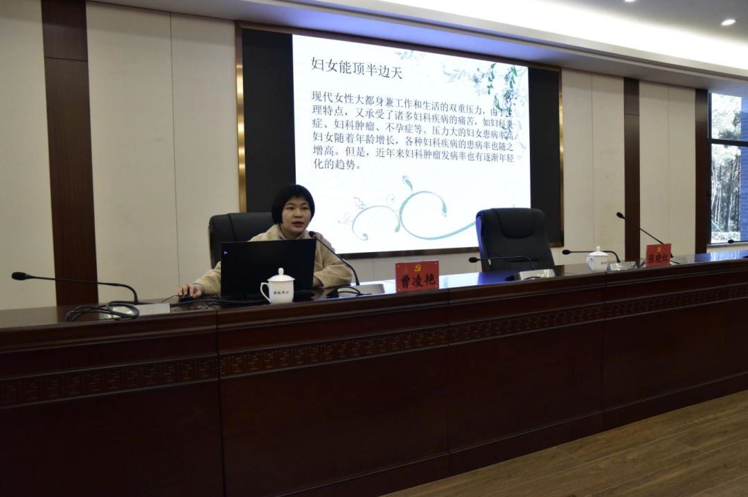 市直机关工委举办第二期市直机关党课“半月大讲坛”活动