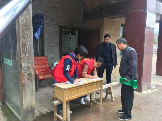 赣鄱先锋人物巡礼-施琪