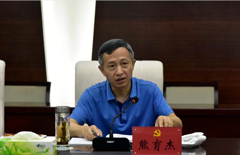省直机关工委来景开展打造模范机关专题调研