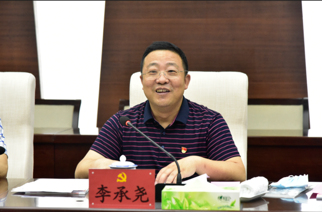 省直机关工委来景开展打造模范机关专题调研