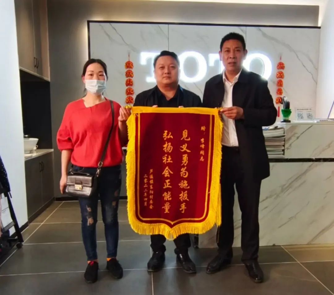 李峰，好样的！