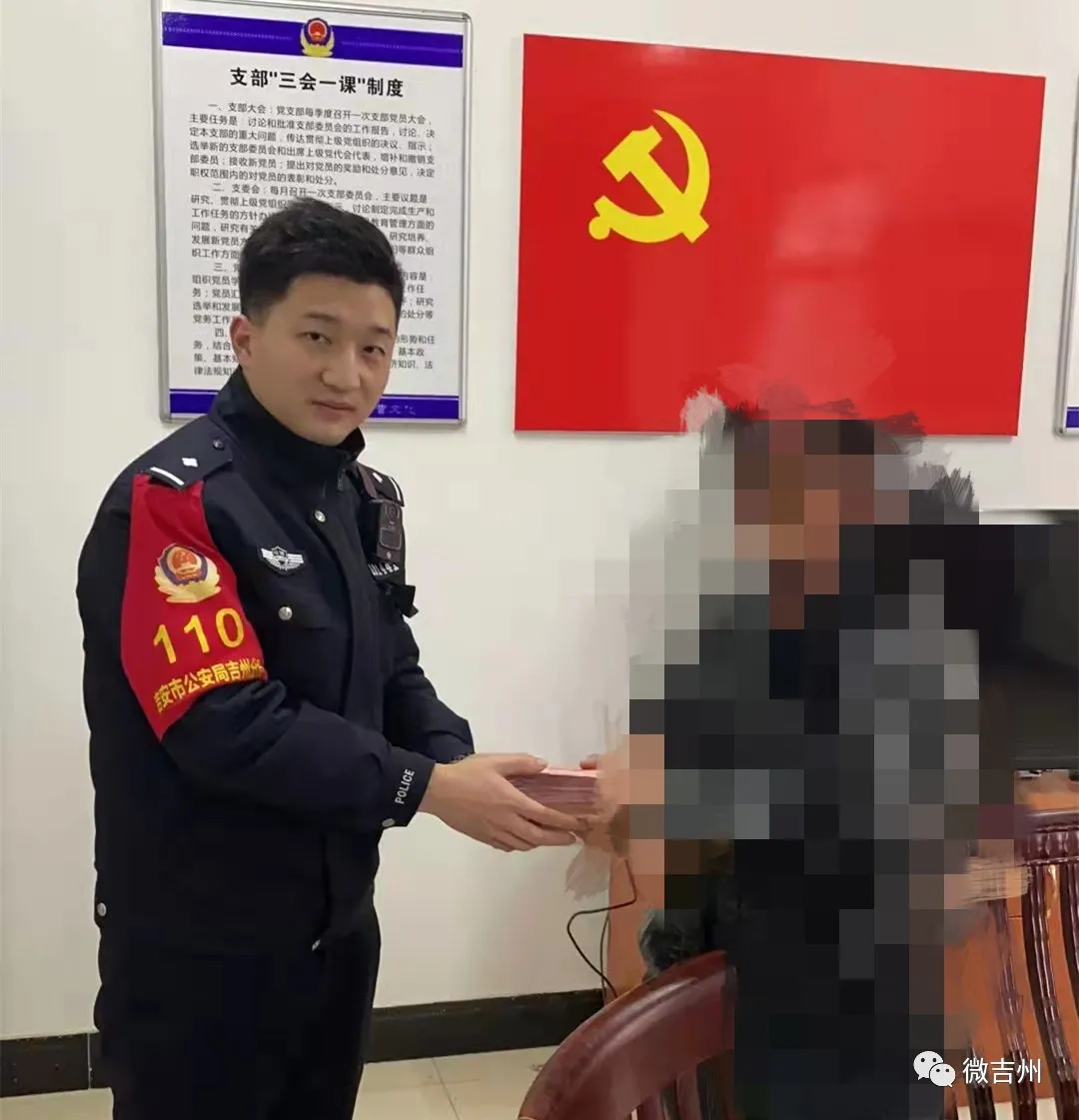 等不到失主，他这样做……