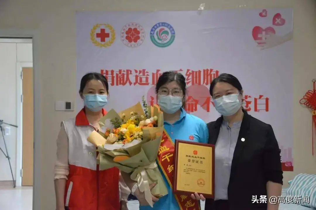 成功！江西首对！
