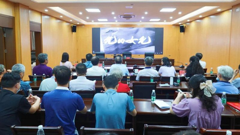 市委宣传部举行机关党总支党员大会暨深入学习贯彻党的十九届六中全会精神专题研讨培训班开班式