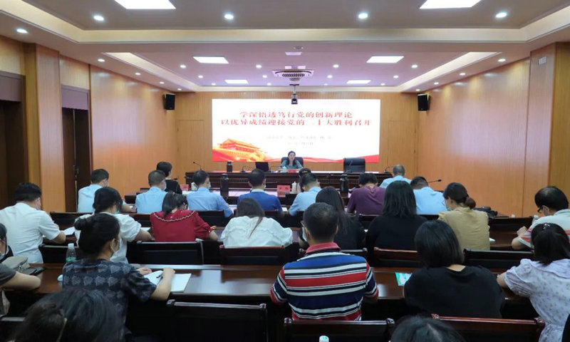 市委宣传部理论学习中心组第2期“四力讲堂”专题学习会举行
