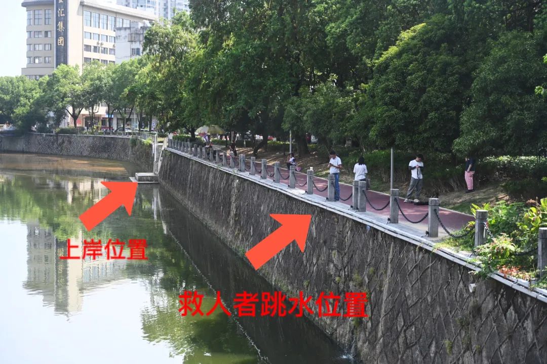 “95后”外卖小哥勇救落水男孩