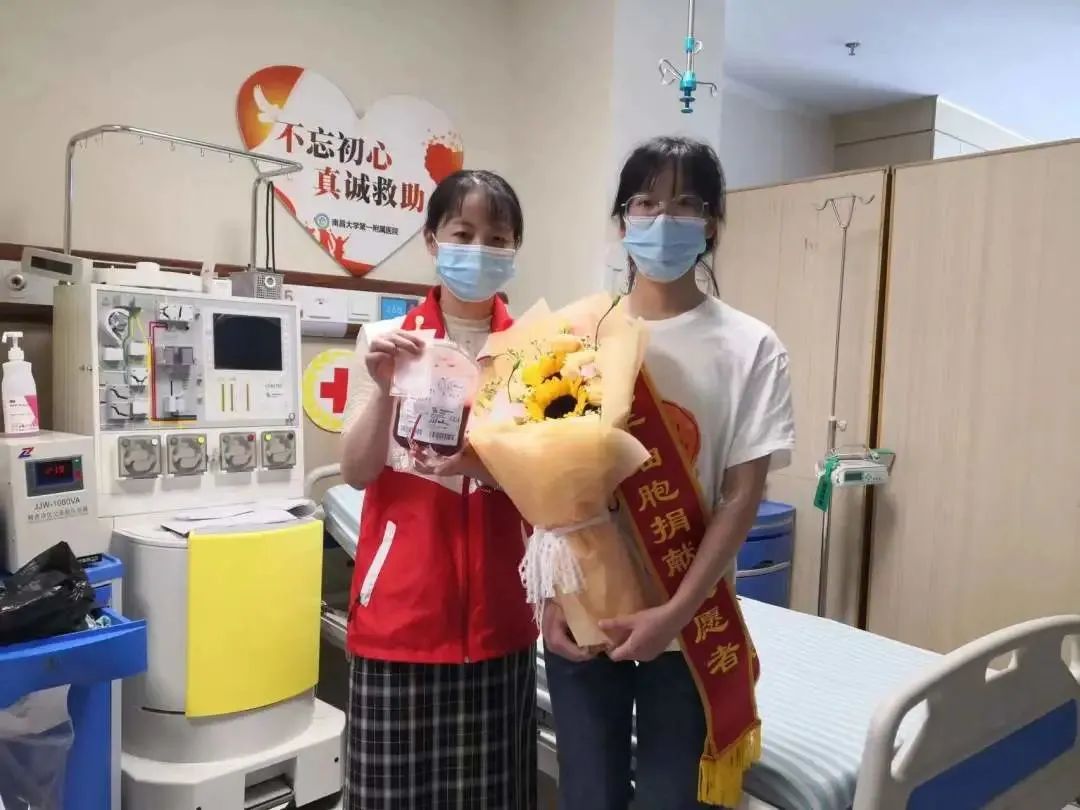 玉山县首例成功捐献造血干细胞志愿者凯旋