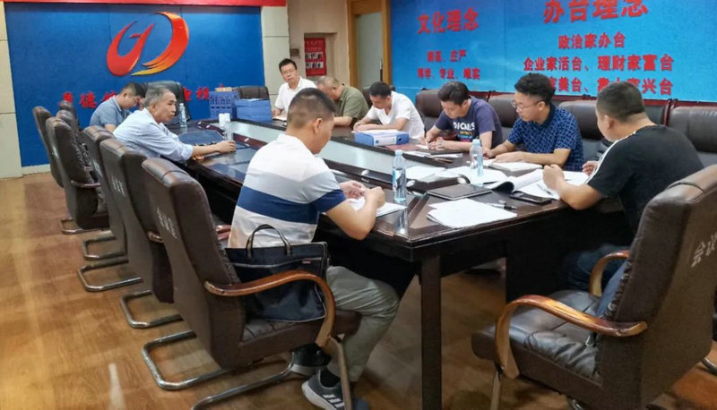 市直机关工委开展打造模范机关暨基层党建联合督查第三轮“回头看”督查工作