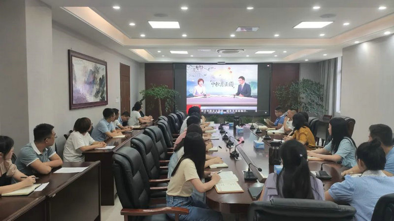 市委宣传部开展2022年中秋节“弘扬传统文化过佳节”主题活动