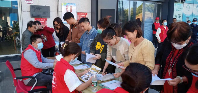 保护一方平安，服务一方群众——市城管局开展平安志愿服务活动