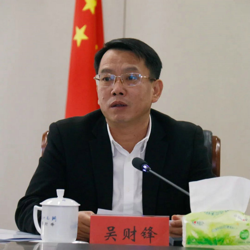市直机关理论学习中心组列席旁听第六工作组列席旁听市委统战部理论学习中心组集体学习（扩大）会议