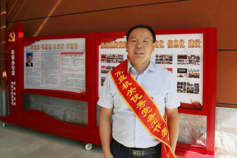 星光不负赶路人——记“新时代赣鄱先锋”汪会浪