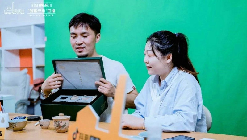 用心用情为“景漂”创客筑梦——记“新时代赣鄱先锋”应园园