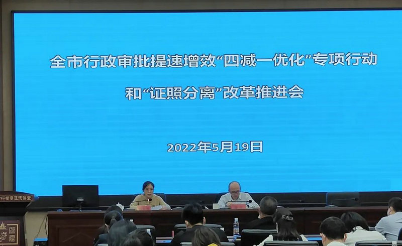 甘当服务群众的金牌“店小二”——记“新时代赣鄱先锋”刘玉萍