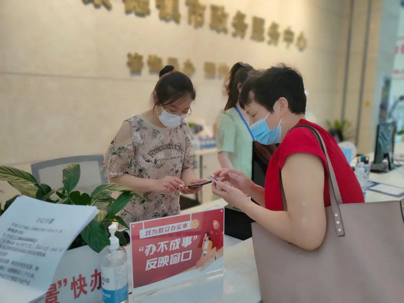 甘当服务群众的金牌“店小二”——记“新时代赣鄱先锋”刘玉萍