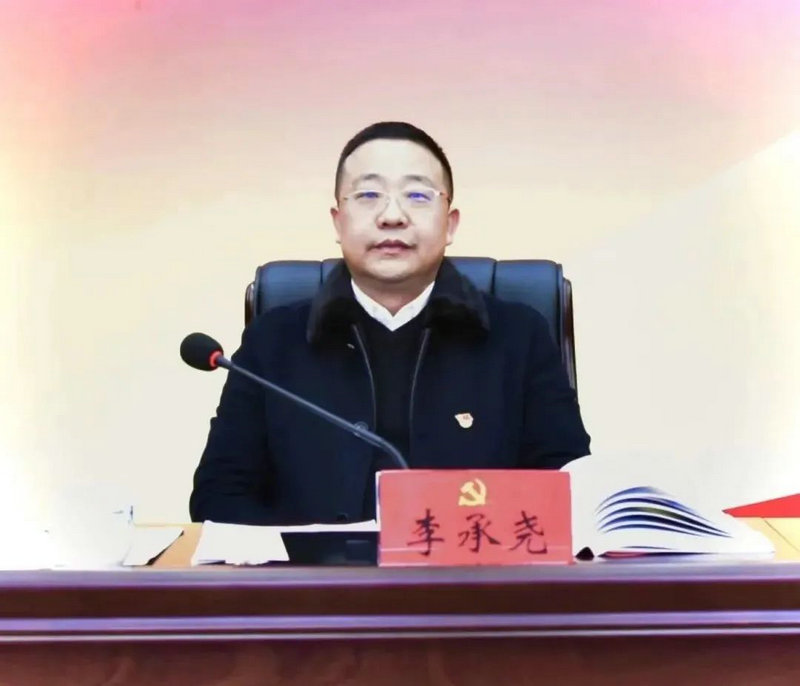 市直机关2022年度党组织书记抓基层党建述职评议会召开