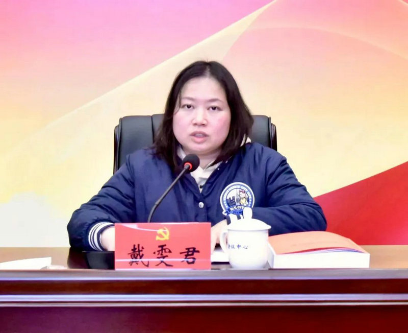 市直机关2022年度党组织书记抓基层党建述职评议会召开
