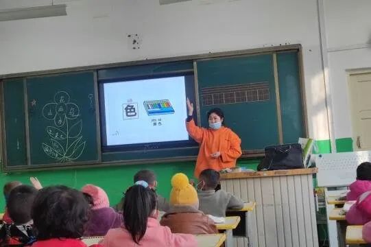 “90后”的她