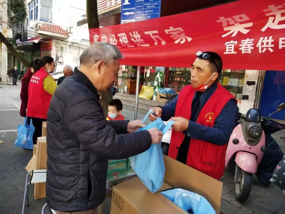 退伍老兵的初心