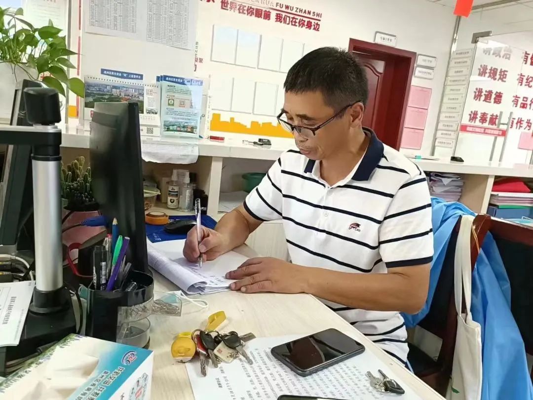 退伍老兵的初心