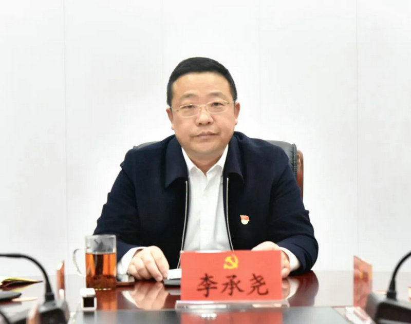 市直机关工委2023年全面从严治党暨党风廉政建设工作会议