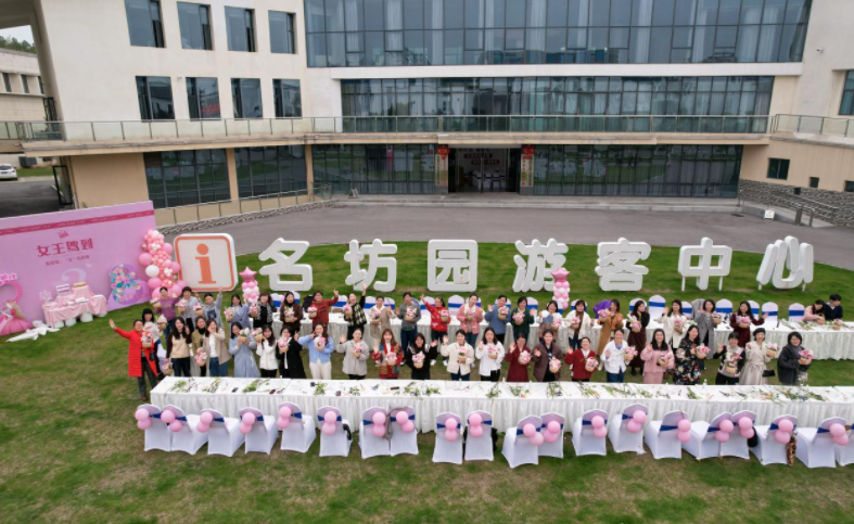 “巾帼心向党 奋进新征程” 市民政局开展“三八”国际妇女节活动