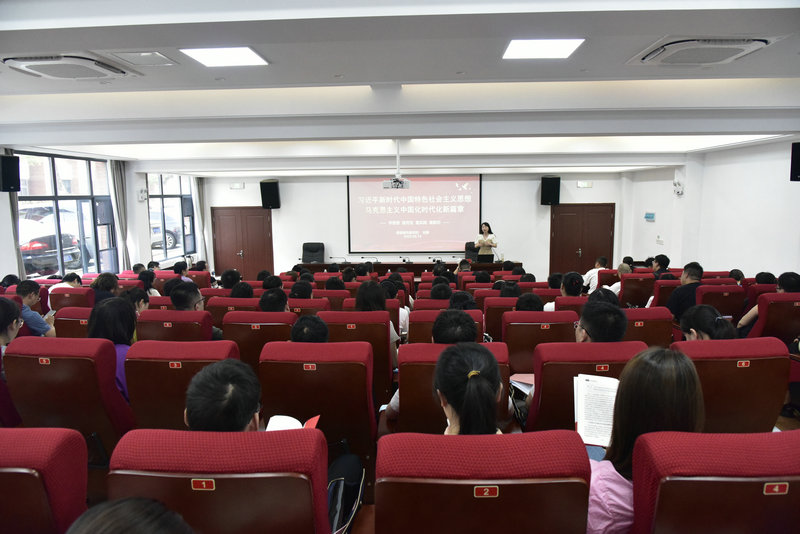以学铸魂 坚定向党初心——市直机关工委举办2023年第二期党员发展对象培训班