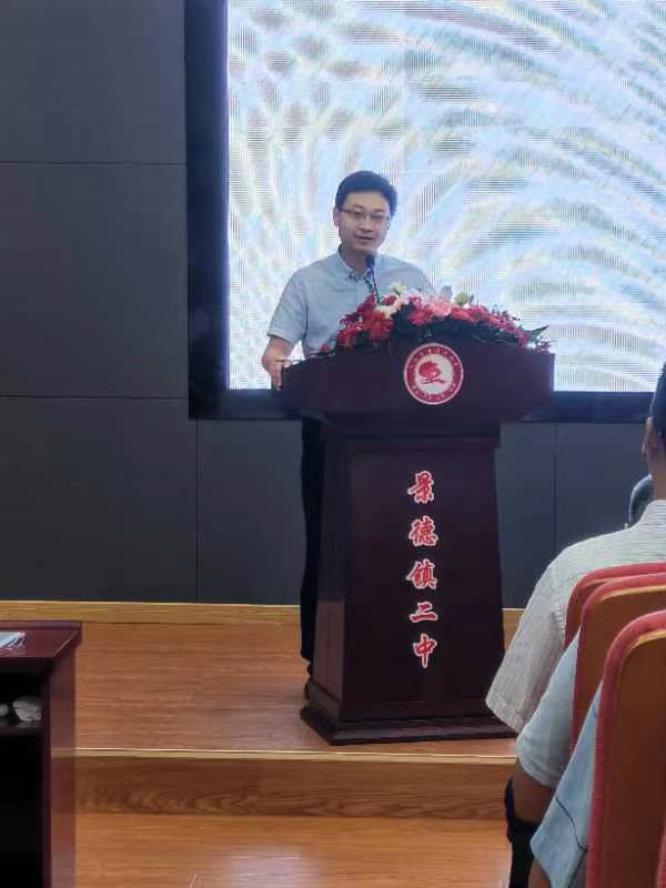 以学铸魂 坚定向党初心——市直机关工委举办2023年第二期党员发展对象培训班