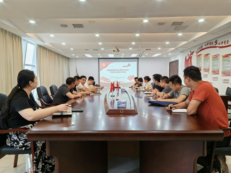 加强党史教育 重温峥嵘岁月
