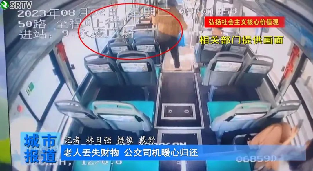 这一幕，赞得很！