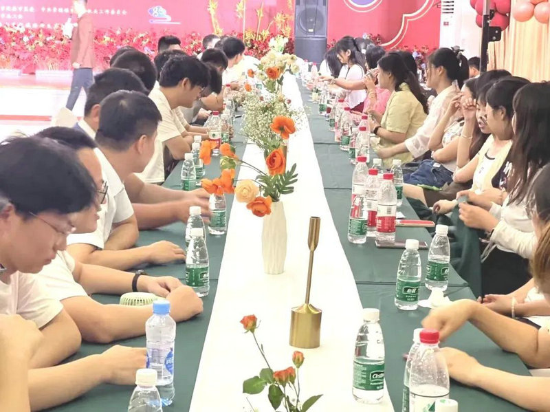 市直机关工委联合市纪委市监委机关、市总工会举办市直机关青年联谊活动