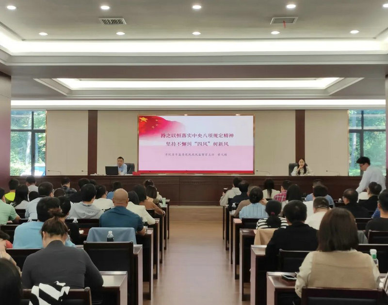 正本清源 铸魂增智 筑基提能——市直机关工委举办2023年第三期党员发展对象培训班