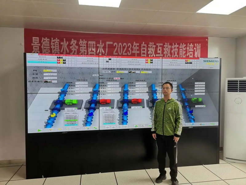 正本清源 铸魂增智 筑基提能——市直机关工委举办2023年第三期党员发展对象培训班