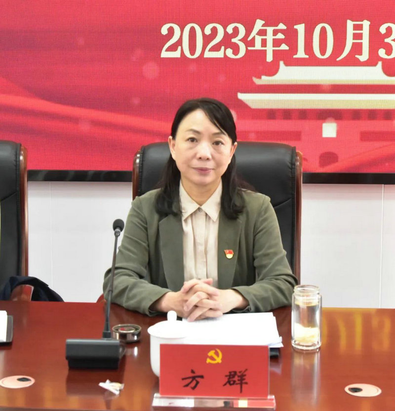 市委第三巡察组巡察市直机关工委工作动员会召开