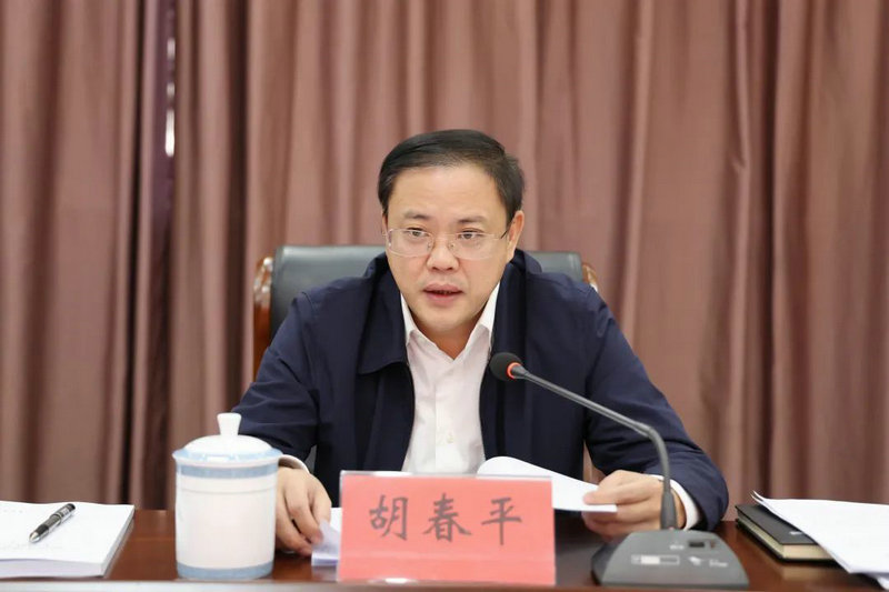 市委政法委机关理论学习中心组习近平总书记考察江西重要讲话精神专题学习研讨（扩大）会召开