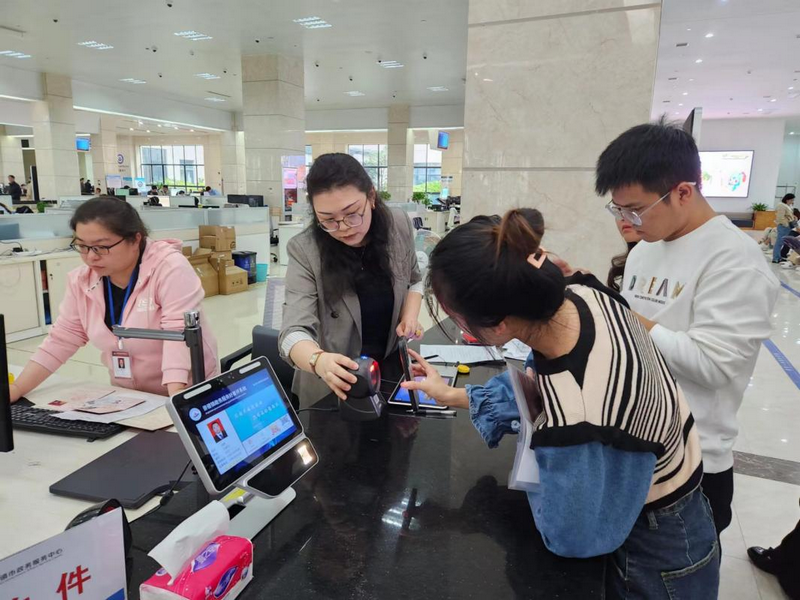 景德镇市率先推出“一码通办”