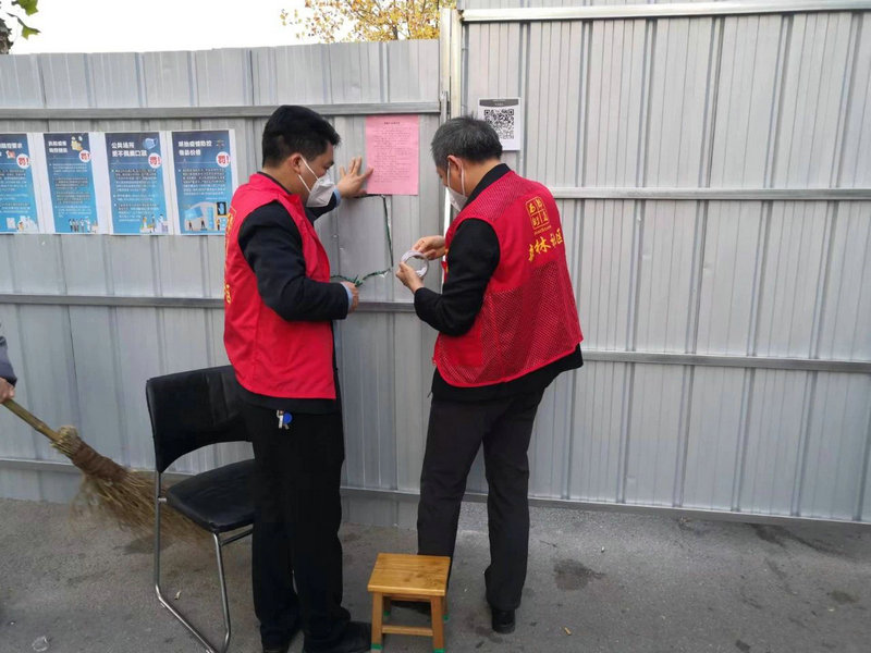 模范机关建设风采展播④ l 市中级人民法院机关党委：党建引领风帆劲 奋楫笃行启新篇