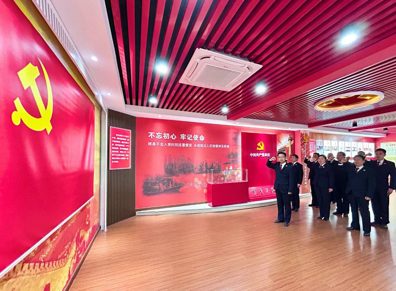 模范机关建设风采展播⑤ l 市检察院机关党委：“四点”齐发力 着力打造模范机关