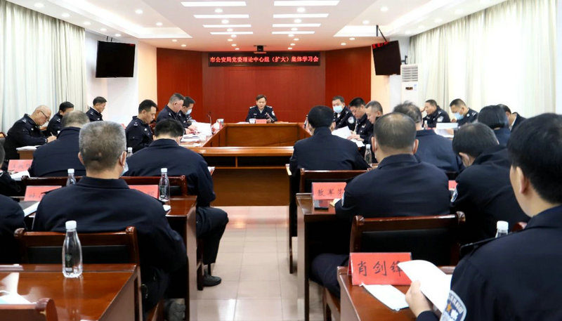 模范机关建设风采展播⑦ l 市公安局机关党委：聚焦“四个强化” 打造模范机关
