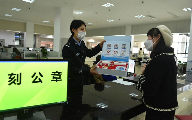 模范机关建设风采展播⑦ l 市公安局机关党委：聚焦“四个强化” 打造模范机关