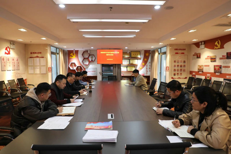 模范机关建设风采展播⑧ l 市生态环境局机关党委：“党建红”引领“生态绿” 模范机关创建持续加力