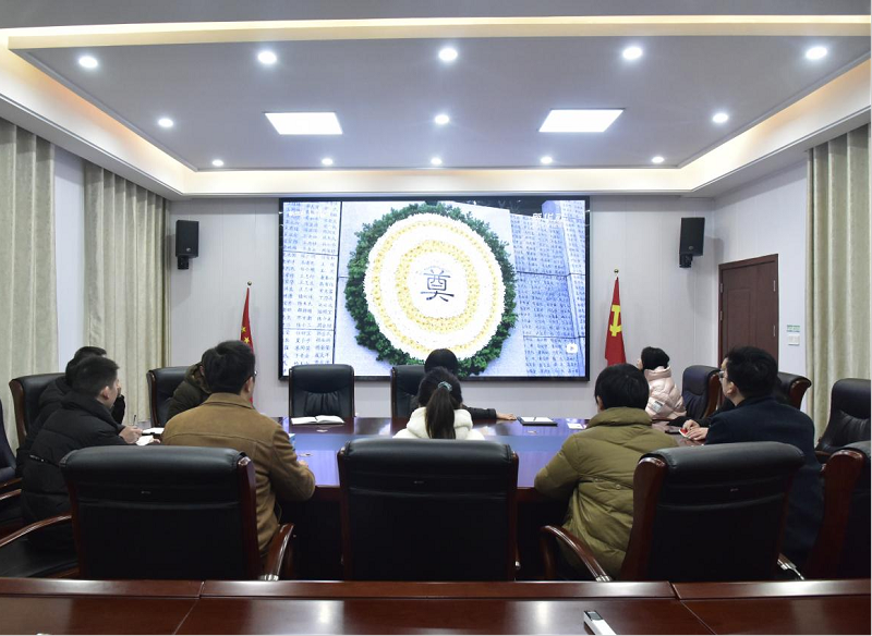 市委编办、市直机关工委联合开展 “勿忘国殇、吾辈自强”国家公祭日活动