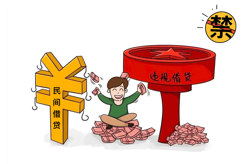 景德镇市年轻干部“八小时外”行为规范倡议书