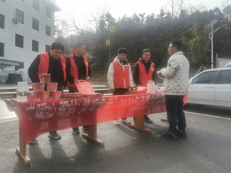 公路志愿行 温暖回家路｜市公路系统开展”暖心驿站 情暖春运”2024年瓷都公路志愿服务活动