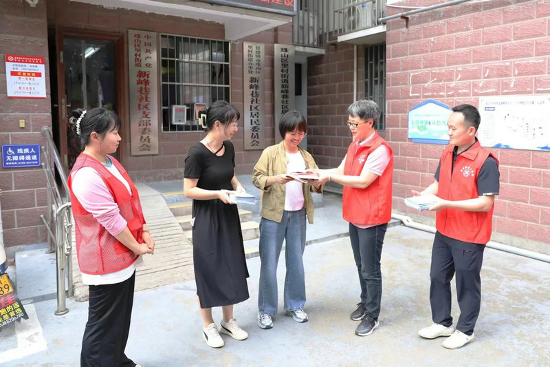 市人社局开展“我们的节日·端午节”主题文明实践活动